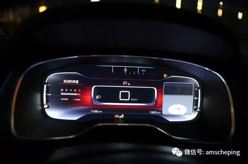 老车主评雪铁龙新款C5，改动有多大？