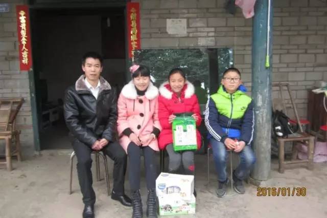 邛崃市2019年优秀教师,2017邛崃优秀青年教师