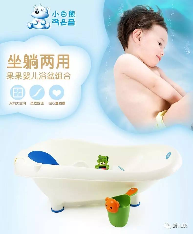 小白熊团购,小白熊活动价