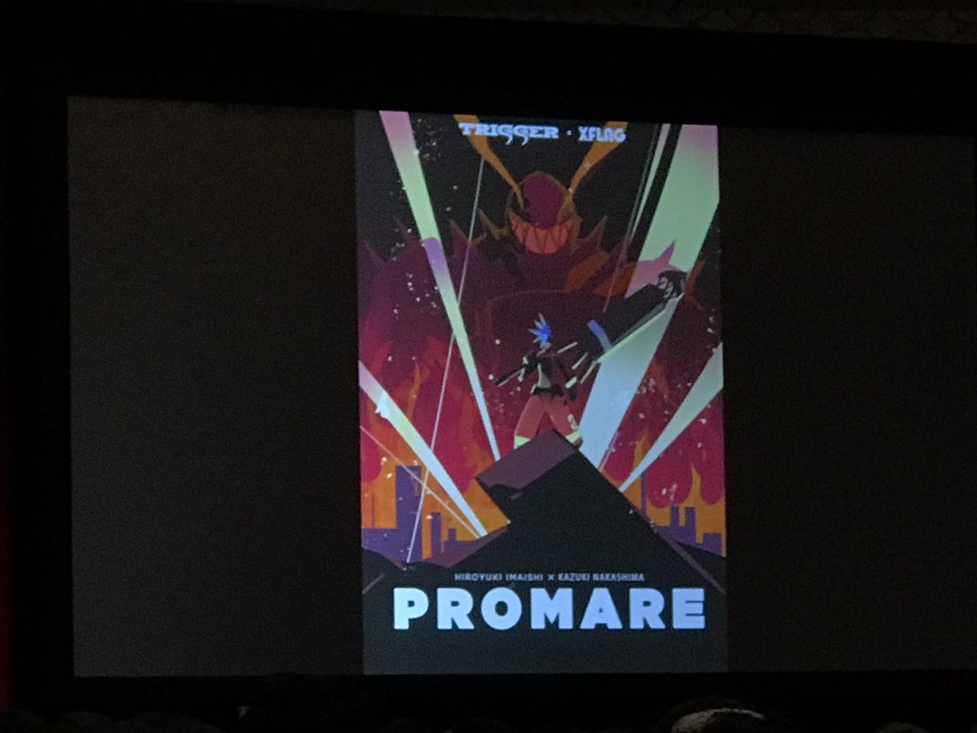 特别的她-Anitama新闻汇总