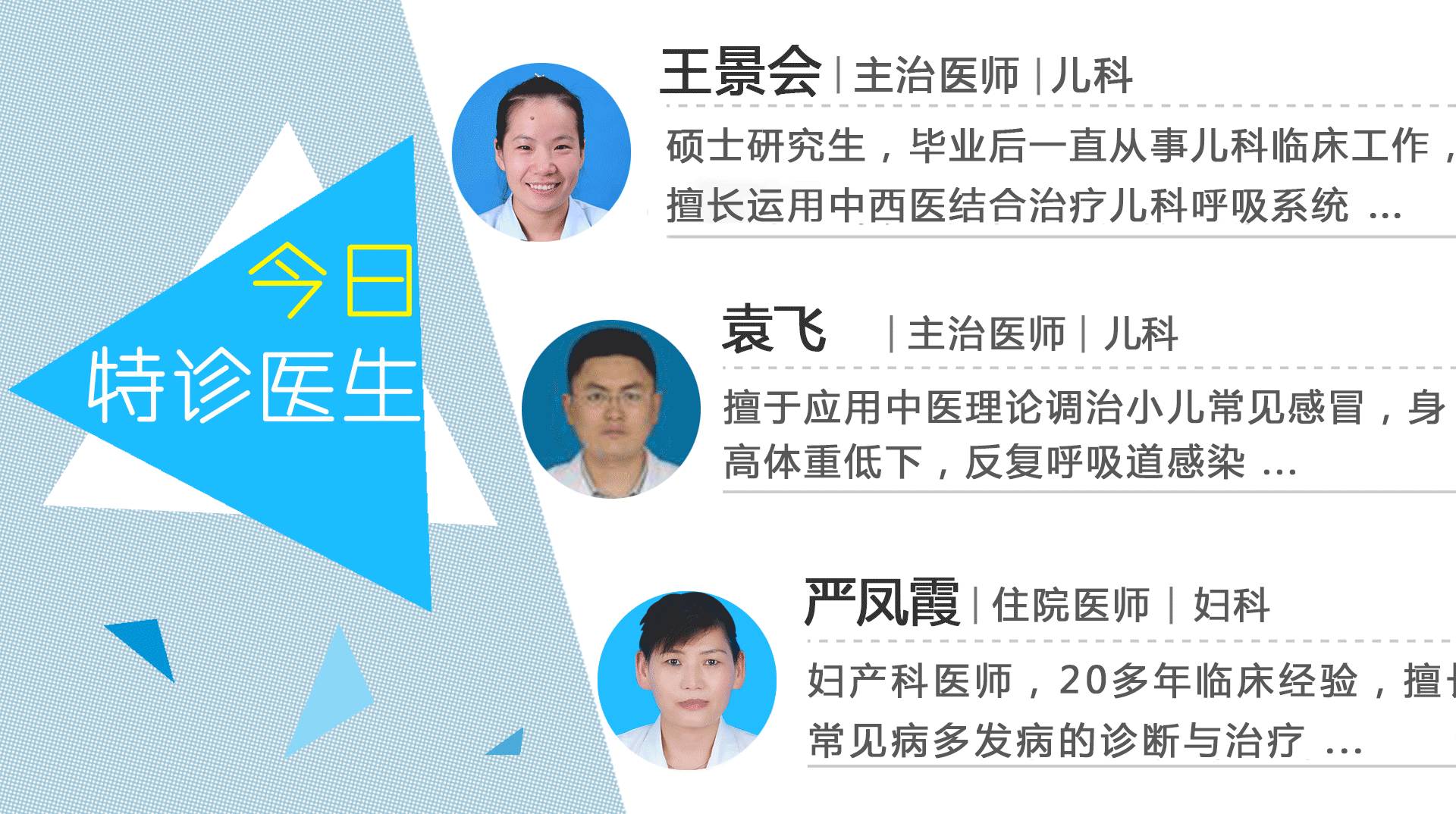 被蚊子咬后水泡破用什么药,被蚊子咬了起脓水泡能戳破吗