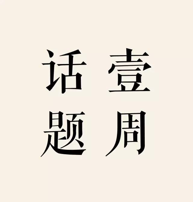 盘点几本非常恐怖吓人的书,一本恐怖惊悚的书