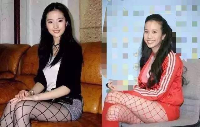 比渔网袜更猎奇的存在，杨幂谢娜领衔“袖套时尚”，前卫还是尴尬？