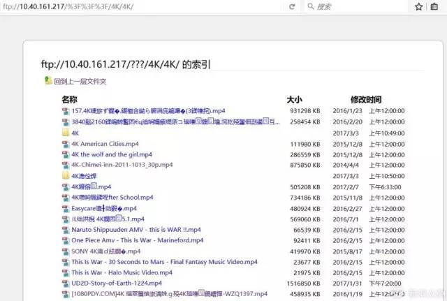 linksysea8300路由器,linksysmr8300测评