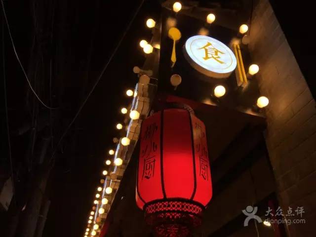 凉皮凉面什么地方的好吃,凉皮凉面哪里最好吃