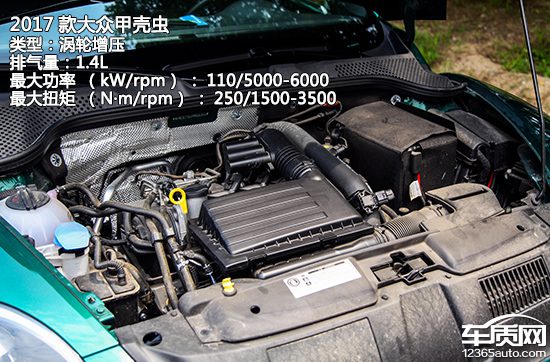 大众甲壳虫沙丘试驾视频,2019款甲壳虫敞篷试驾