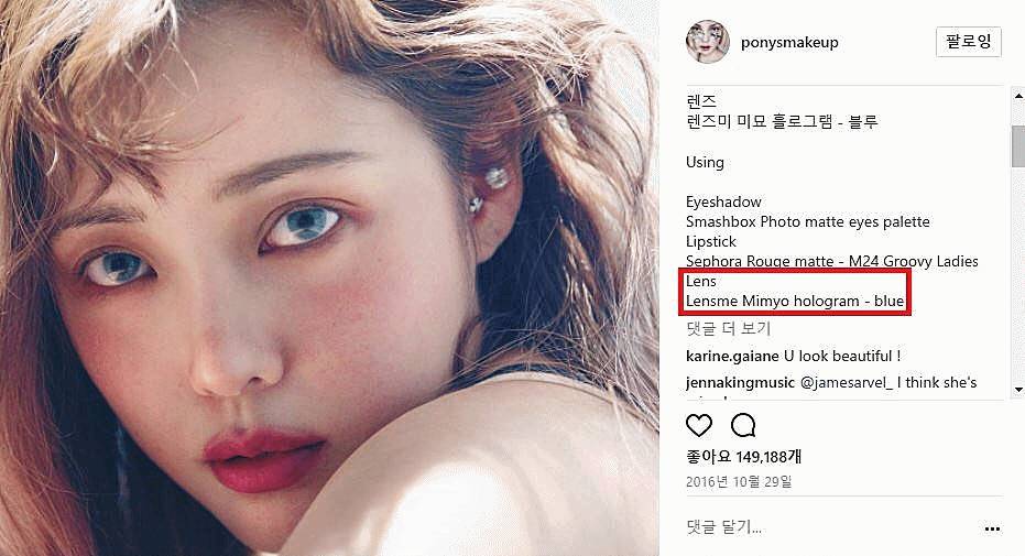 电眼美女三部曲,电眼三部曲