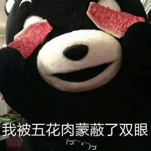 200块钱吃一顿夜宵,200元就可以吃饱的套餐