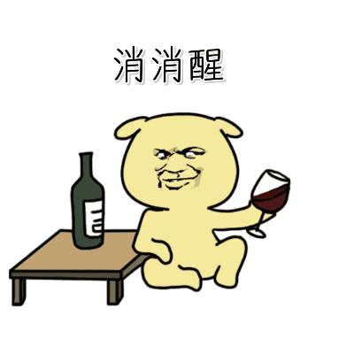 网红祛痘小药水,小红书祛痘药膏