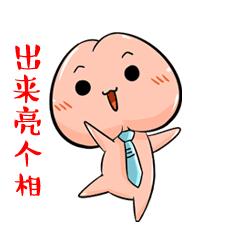 代购遇见的奇葩人,有一个代购总是遇到奇葩顾客