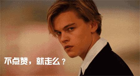 贝小七下厨贝克汉姆打下手,贝小七生日