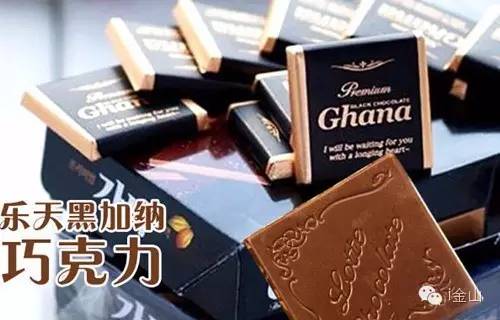 昨天震撼刷屏，“魔都骑行男子天团”力挺的这款自行车竟是金山造