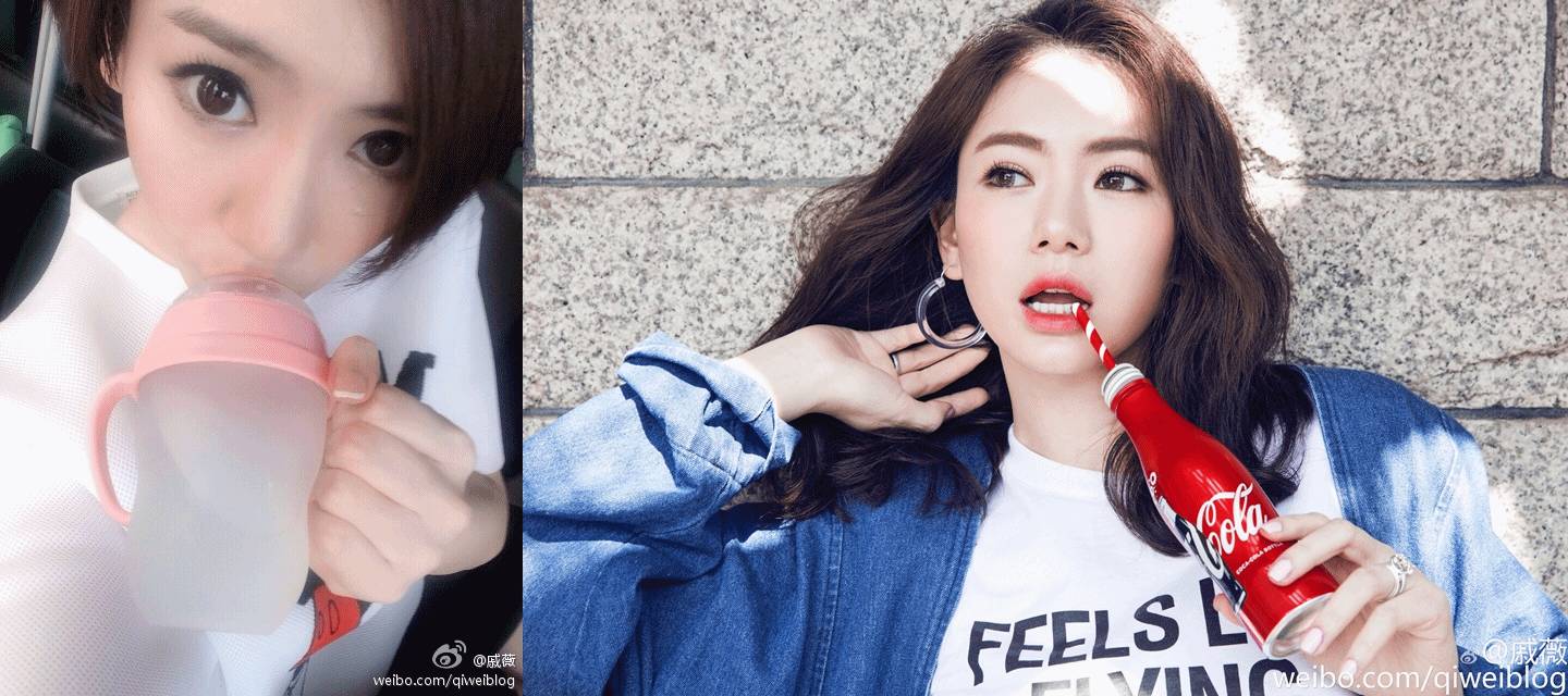 电眼美女三部曲,电眼三部曲