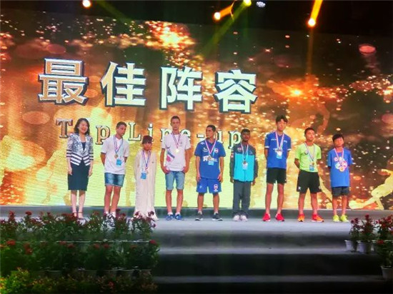 四川眉山东坡故里视频,东坡故里眉山