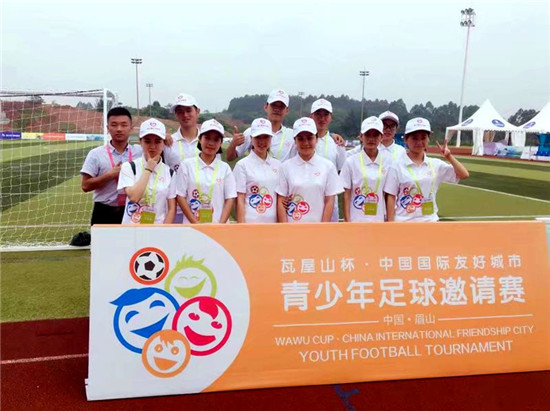 四川眉山东坡故里,眉山东坡故里篇