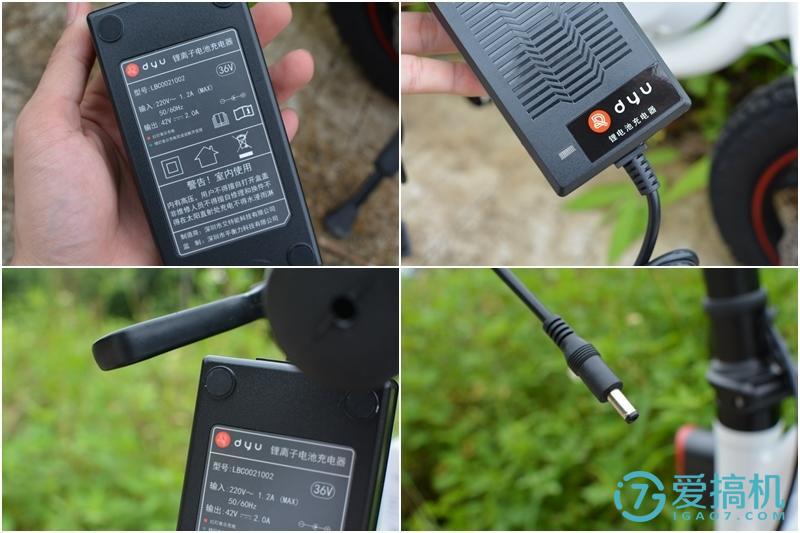 大鱼智行车深度评测,大鱼智行车新款