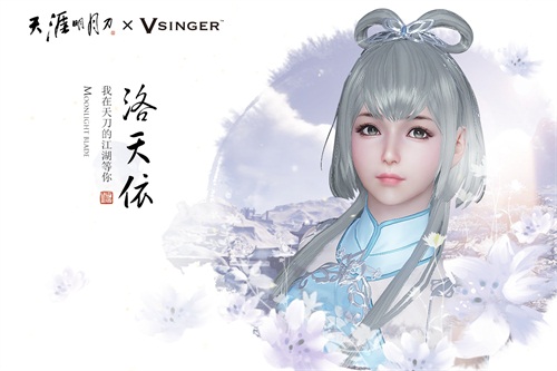 天刀航海玩法攻略,天刀沧海云帆服务器在哪