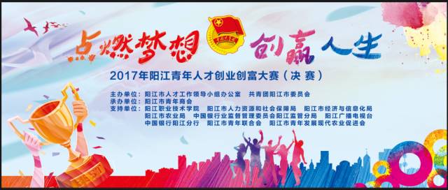 群雄逐鹿谁与争锋,群雄逐鹿谁将笑到最后