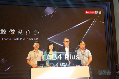 联想tab4plus平板怎么样,联想tab4测评