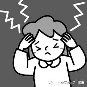 中医的雷火灸是治什么的,康复理疗吧