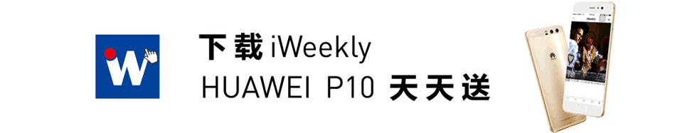 安倍最新消息新闻报道,安倍晋三全球评论