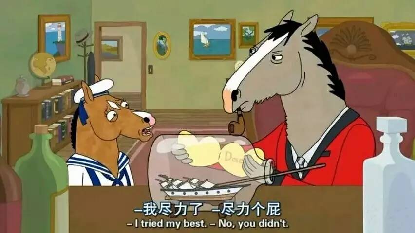 猬报｜腾讯发千万新股奖励员工；谷歌聘顶级律师挑战欧盟；“马男”第四季回归