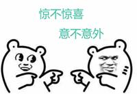 一次性筷子保存不会发霉,筷子有保质期是真的吗