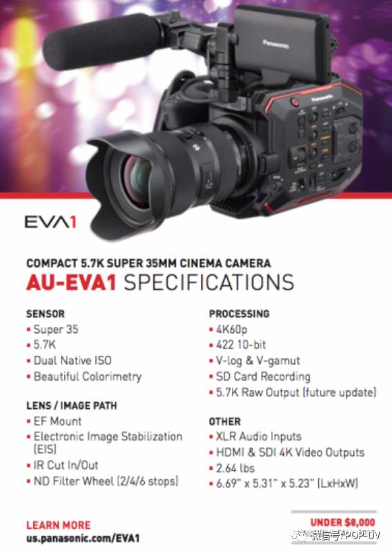 松下au-eva1使用评测,松下au-eva1mc专业摄像机