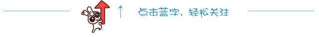 遇到“碰瓷”怎么办？检察官手把手给您来支招！