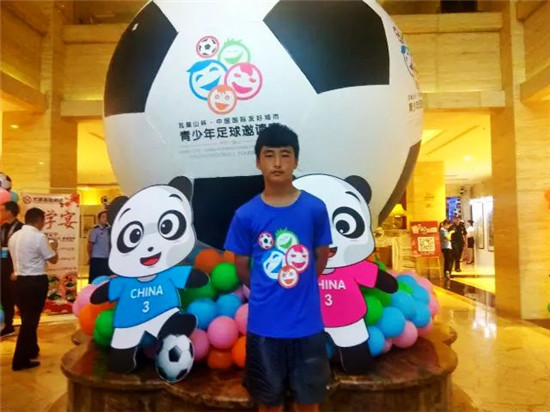 四川眉山东坡故里,眉山东坡故里篇