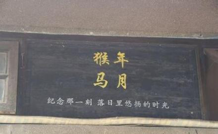 佛山平均工资2024,广州平均月薪10883元