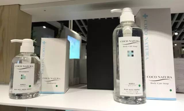 上海外高桥国际化妆品,外高桥保税区进口商品店