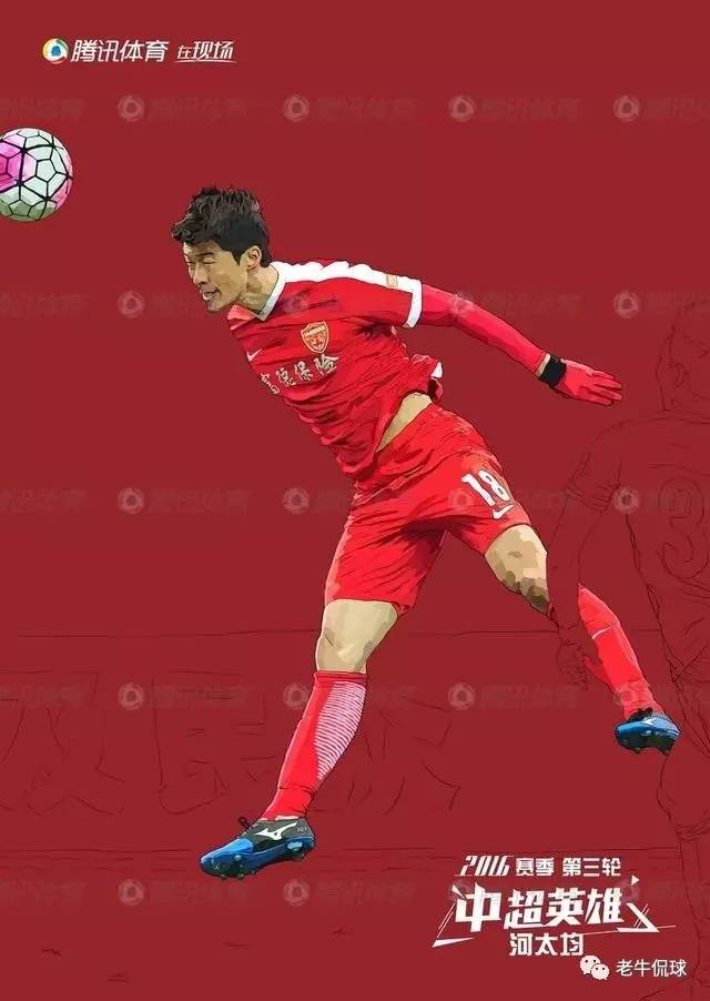 “新人”落寞去“王者”不复归