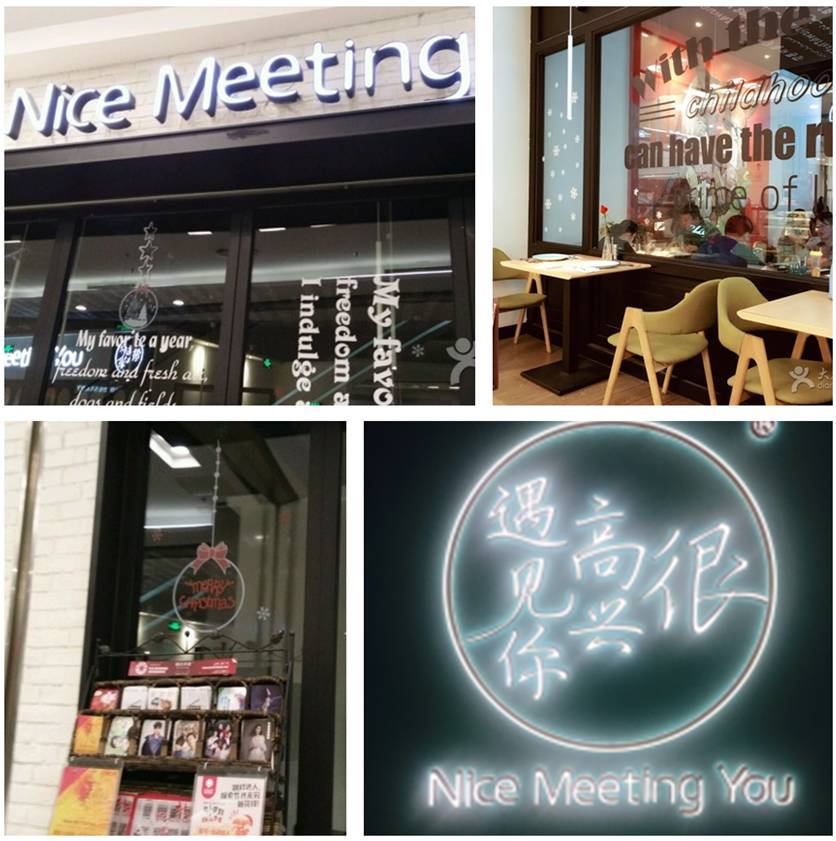 彭于晏、周杰伦、薛之谦、12位一线明星开餐厅，谁开的最有品位？美食