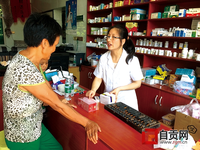 女神医救活老人,女医生无偿救活孤儿