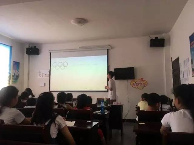 聚爱成行暑期实践队,聚爱成行