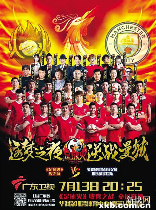 暑期到,GRT一大波热剧综艺来袭