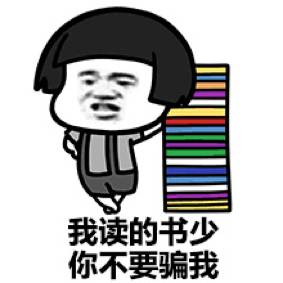 气愤卖假货,400元假货代购