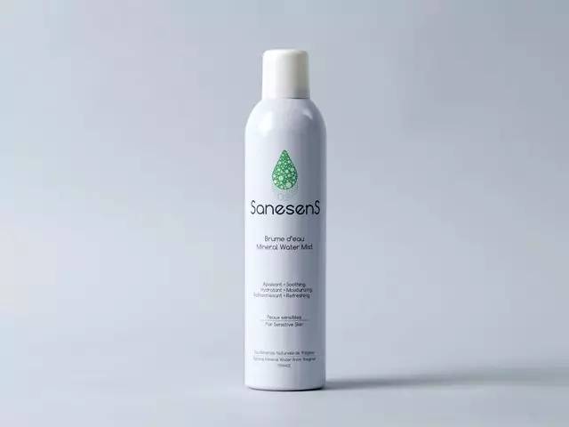 夏日必备玻尿酸喷雾滋润,玻尿酸胶原保湿喷雾