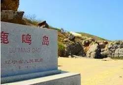 金普新区自驾游攻略,金普新区旅游攻略一日游