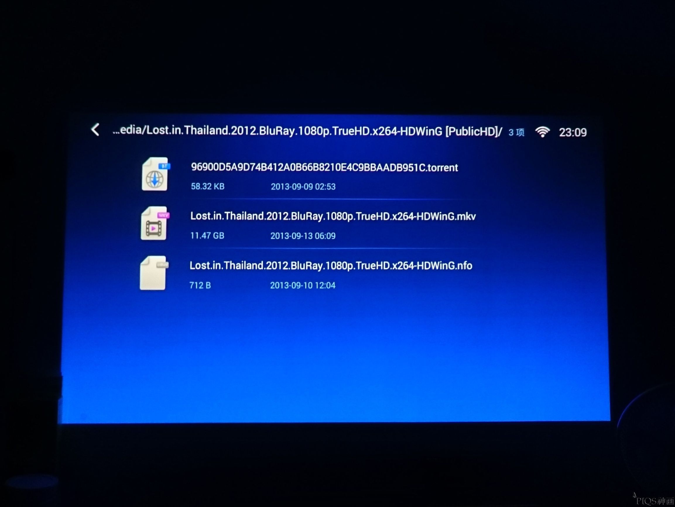 神画投影仪怎么连接,神画投影仪怎么投开屏画面