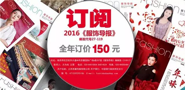 街拍令人羡慕的情侣,南京最新街拍照片