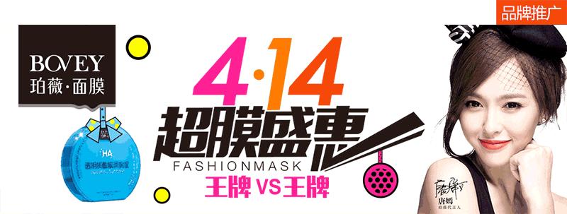 上美集团吕义雄,上美集团ceo吕义雄