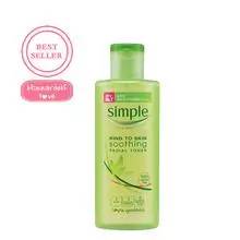 那些所谓的英国热卖...答应我，不要在英国毁容好吗！