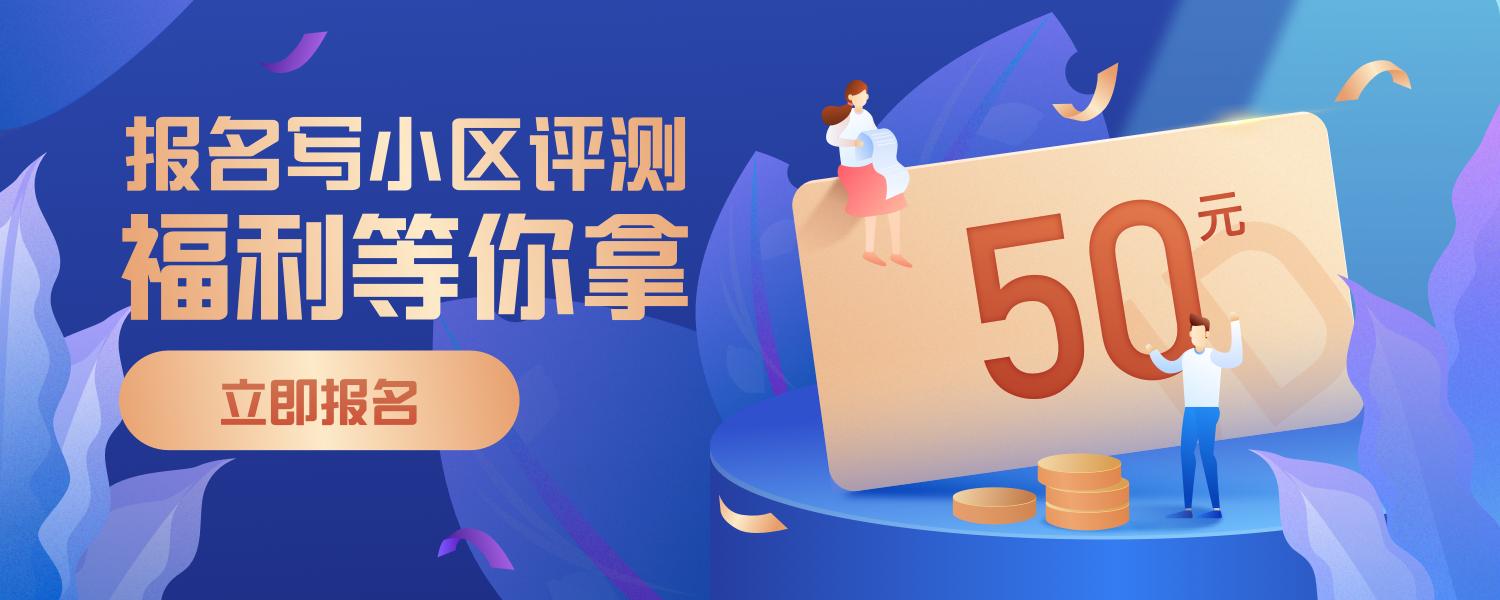 南京中航樾府最小户型,江宁中航樾府最新消息