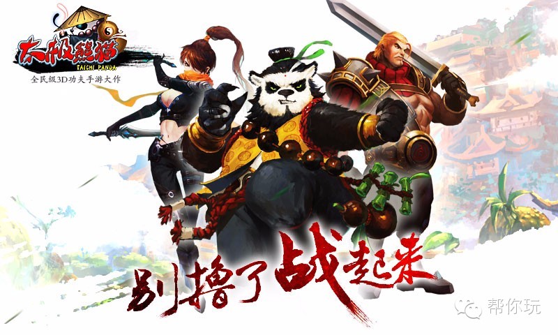 帮你玩本周（2.22-2.26）新上架游戏脚本汇总