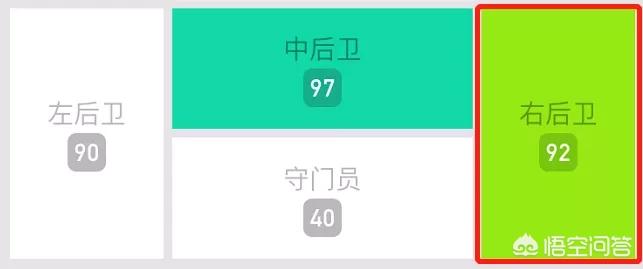 贝肯鲍尔深度解析,实况贝肯鲍尔测评