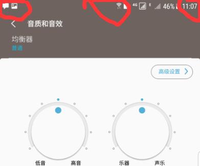 s6三星实战,三星s6最好用的系统版本