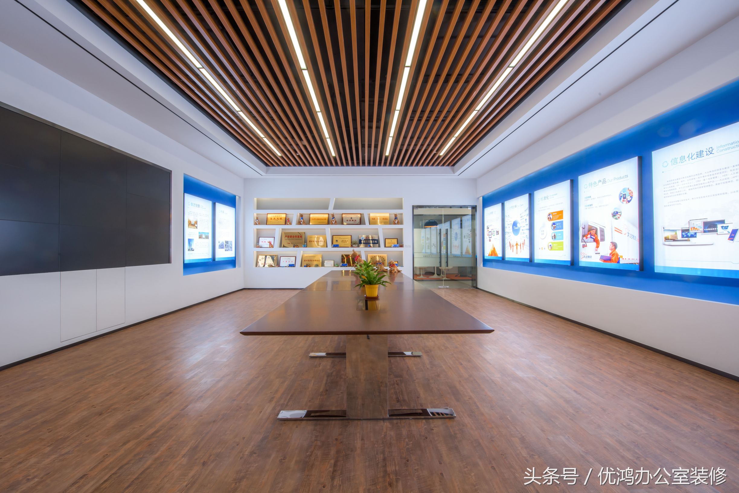 物流公司设计——在共享的办公环境*共中**创未来！