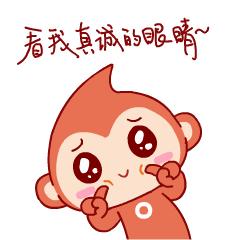 武汉办港澳通行证需要什么手续,武汉港澳通行证几天能办下来